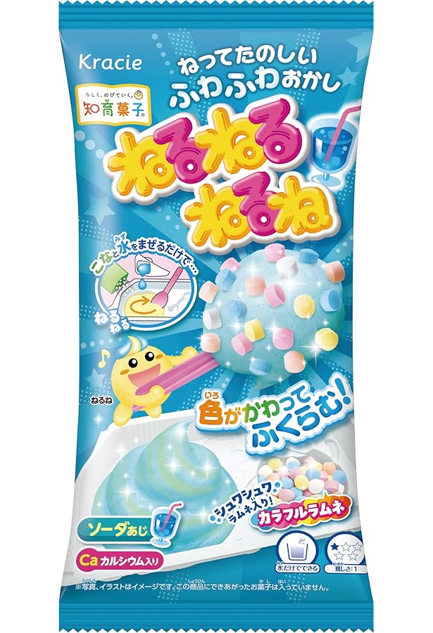 まはわなるねるの Amazon.co.jp: ねるねるねるねマスカット味 10個入 食玩・知育菓子